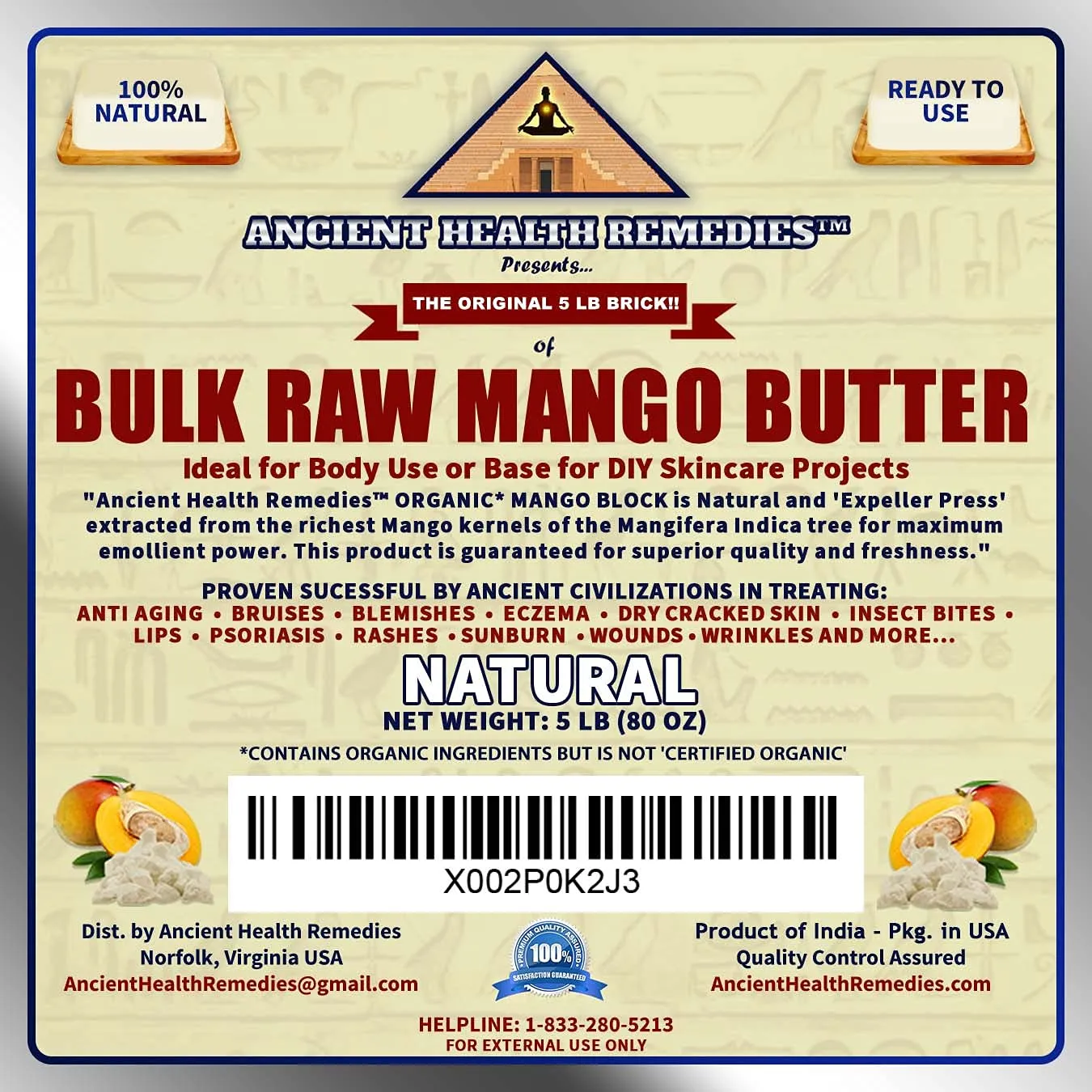 ANCIENT HEALTH REMEDIES Organic Unrefined Raw MANGO BUTTER JAR/BLOCKS Bulk, Light Mango Aroma, Non-Greasy Base for Beauty, Skin Moisturizing, DIY Base for Body Butter & Hand Creams (5 LB)